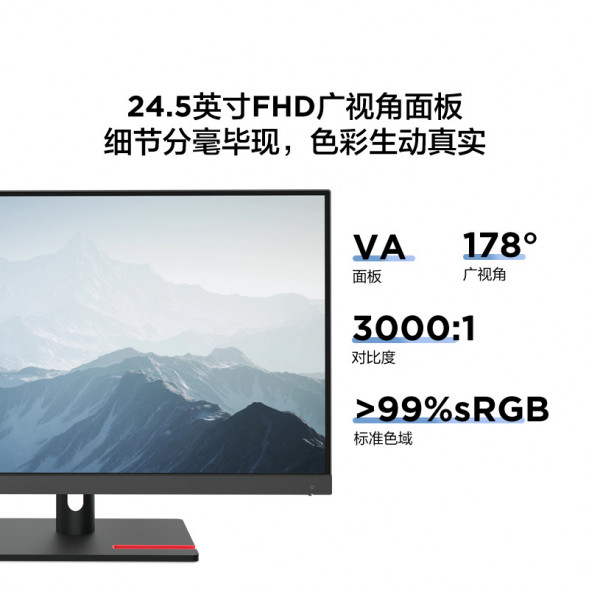 Lenovo ThinkVision S series/(micro-bezel business screen) S25e-30 63E0KAS4CB