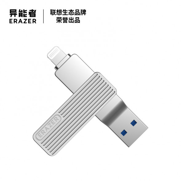 Lenovo Erazer 256GB/F510 USB&amp;amp;Lightning dual interface silver (zinc alloy body)/Apple Lightning interface 65012406