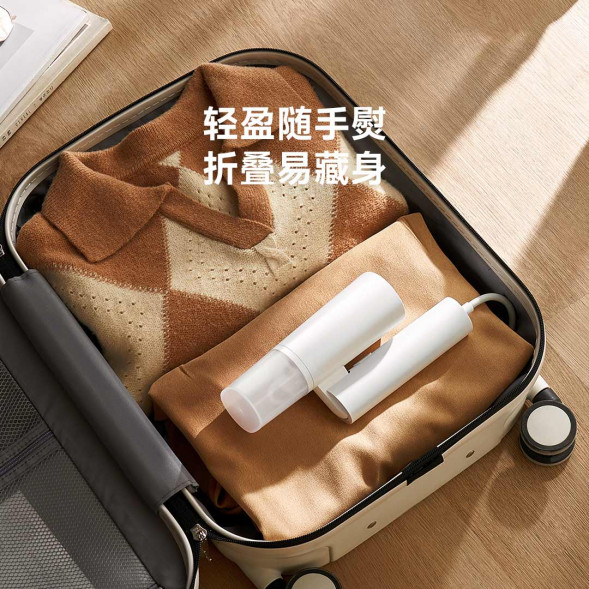 Xiaomi Mijia Handheld garment steamer 2 50850