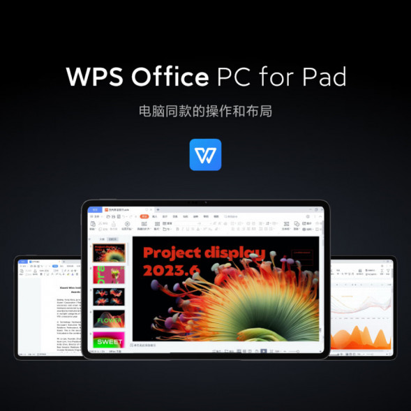 Xiaomi Pad 6 Max 14 Silver 12+256GB 48446