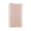 Xiaomi Power bank 10000mAh high version gold 14706