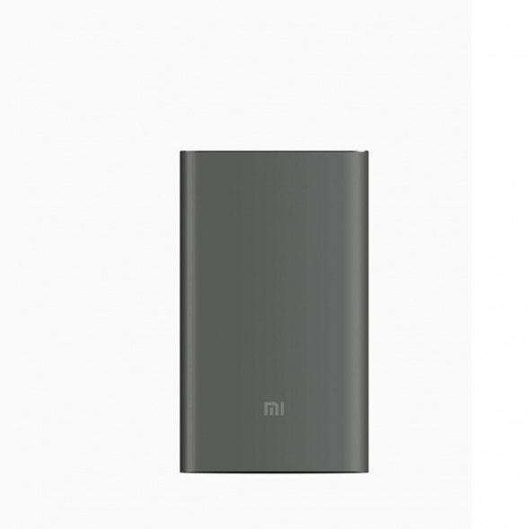 Xiaomi Power bank 10000mAh high version gold 14706