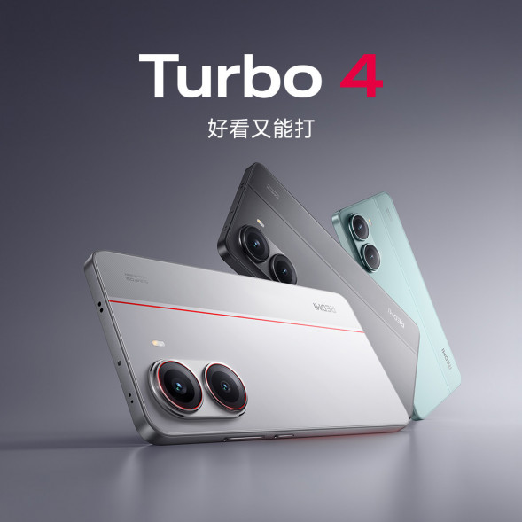 Xiaomi Redmi Turbo 4 Asahi Blue 16GB+512GB 61498