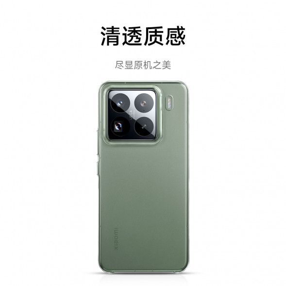 Xiaomi 15 transparent protective case 62347