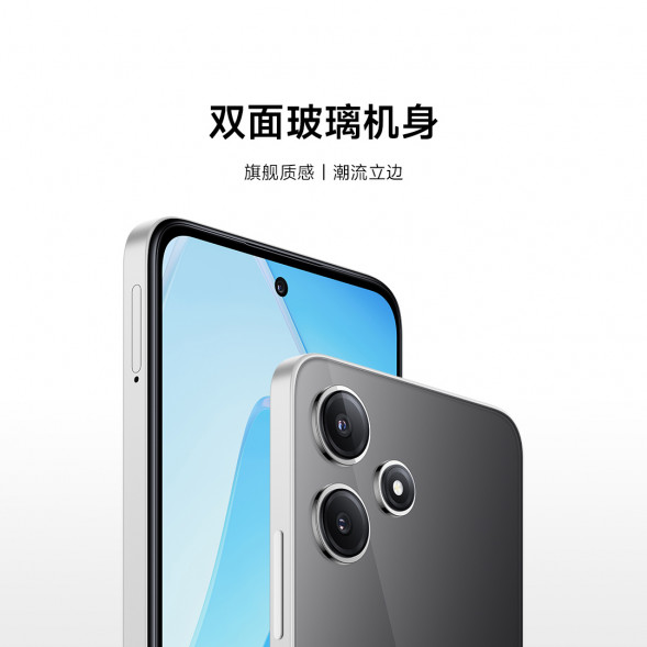 Xiaomi Redmi 12 5G Ice Porcelain White 8GB+256GB 51004