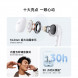 Xiaomi Redmi Buds 6 Active Edition Blue Bluetooth Headphones 55690