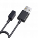 Xiaomi Mi Band 7 Pro charging cable black 42517