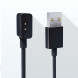 Xiaomi Mi Band 7 Pro charging cable black 42517