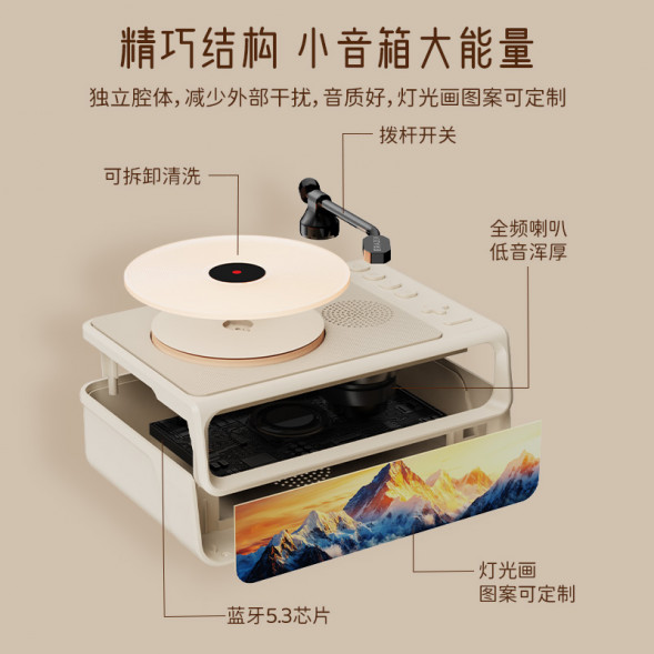 Lenovo Erazer Aromatherapy Light Wireless Speaker B01 Pink 65015308