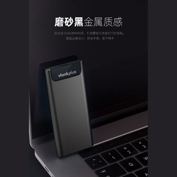 Lenovo Thinkplus ()US203 512GB TYPE-C 3.1 mobile solid state drive black 6973037703883