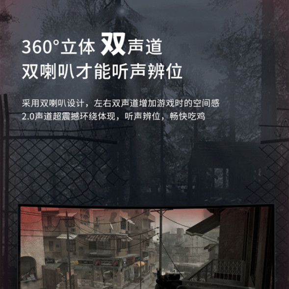 Lenovo Erazer (A200 Pro)OTG two-in-one USB+LED cool light effect+HIFI sound quality-White 65014534