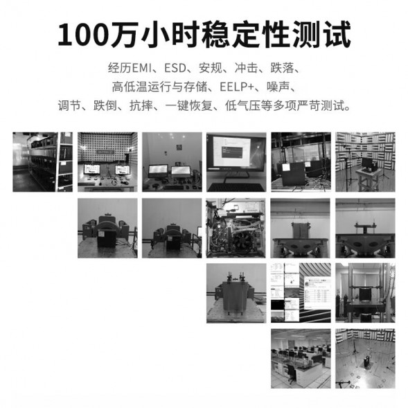 Lenovo Yangtian M4000q G6900 commercial office host TT-300002