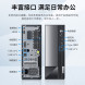 Lenovo Yangtian M4000q G6900 commercial office host TT-300002