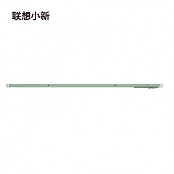 Lenovo Xiaoxin Pad Pro/12.7 inches/8G+128G WIFI Xiaoqingxin ZAE70001CN