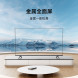 Xiaomi TV A55 55 inches 48411