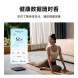 Xiaomi Mijia Body fat scale S400 Pro dark gray 57280
