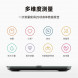 Xiaomi Mijia Body fat scale S400 Pro dark gray 57280