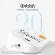 Xiaomi Mijia Smart electronic blood pressure monitor 43564