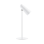 Xiaomi Mijia Multifunctional rechargeable desk lamp white 47104