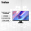 Lenovo ThinkVision E series/(2K ultra-clear business screen) E24q-30 63ECXAR2CB