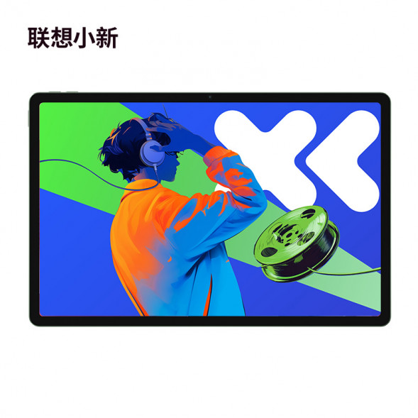 Lenovo Xiaoxin Pad Pro 12.7-inch audio-visual entertainment office learning game tablet Xiaoqingxin ZAE70001CN-LK
