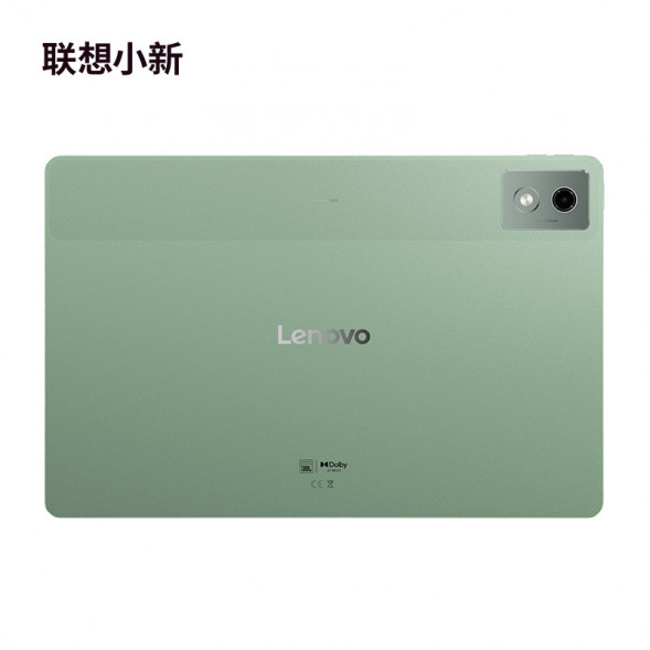 Lenovo Xiaoxin Pad Pro 12.7-inch audio-visual entertainment office learning game tablet Xiaoqingxin ZAE70001CN-LK