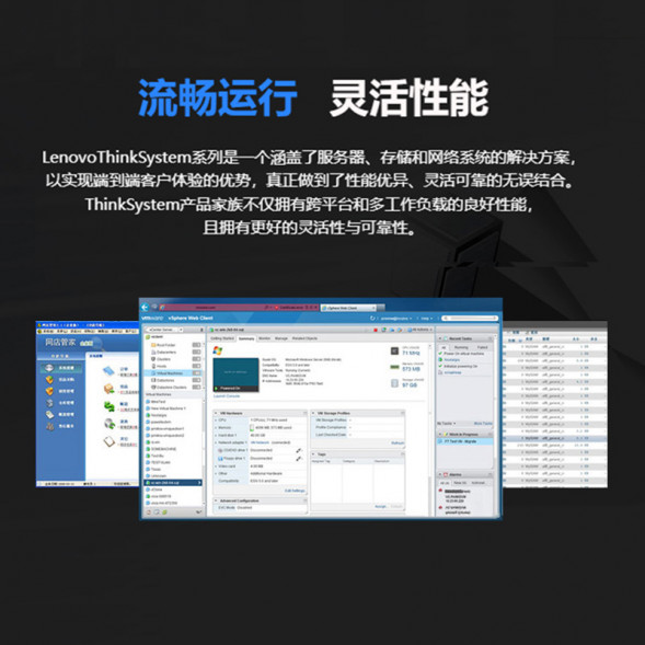Lenovo ThinkSystem ST550 server 4210R/2*32G/960G+3*4T/RTX3080/dual battery ST550RC559