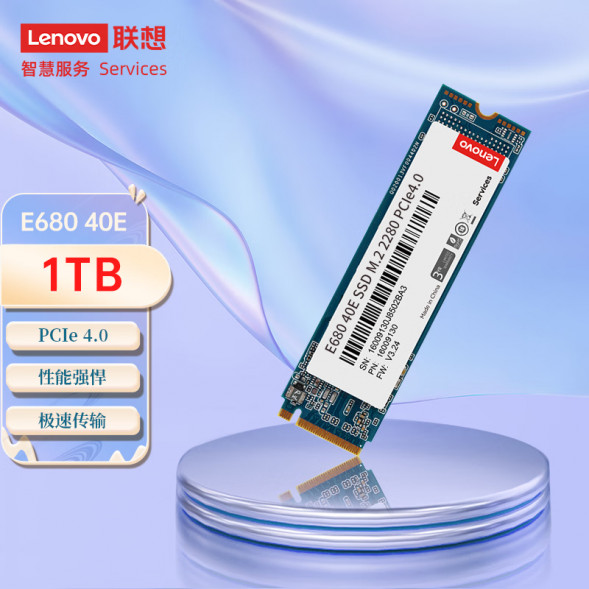 Lenovo SSD E680 40E M.2 2280 NVME 2T 202411150003