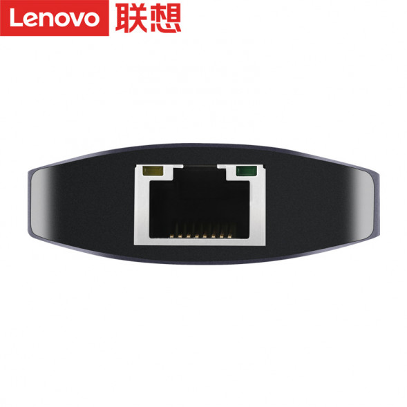 Lenovo USB-C hub C03 888021241