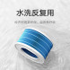 Xiaomi Mijia Mist-free humidifier 3 [400] filter element 48087