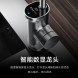Xiaomi Mijia Water purifier 1600G 43902