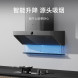 Xiaomi Mijia Gas stove 4500WS1 natural gas (single gas stove) 34254