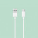 Xiaomi USB-C data cable regular version 100cm white 19776