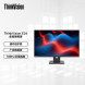 Lenovo ThinkVision E Series/(HD Business Screen) E24-30 63EDMAR2CB
