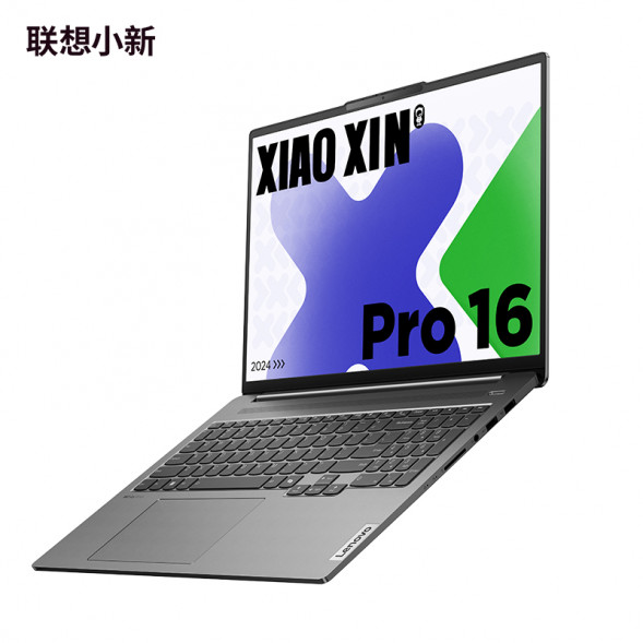 Lenovo Xiaoxin AI Yuanqi/Ultra 9/Pro 16/32G/1T SSD/[Education Special Package] Integrated Graphics Card 83D4006NCD1YBTC