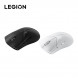 Lenovo Legion M5 Mouse Bingpo White QXR1M35949