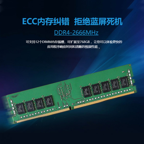 Lenovo ThinkSystem ST550 Tower Server ERP/Database Bronze 3204/32G/2*2TB/550W/RAID1 ST550RC588