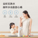 Xiaomi Instant hot water purifier Q800 35970