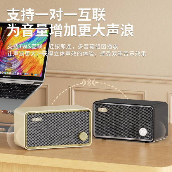 Lenovo Erazer Desktop Retro Wireless Speaker F01 Black 65015311