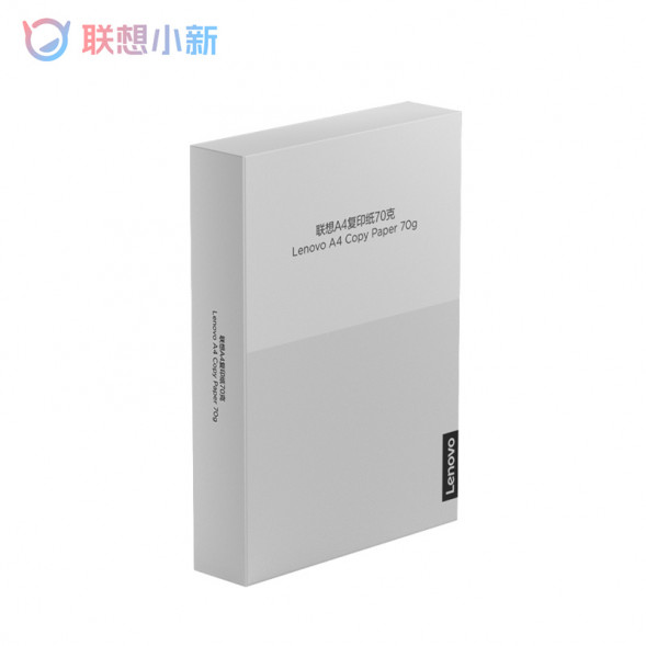 Lenovo Xiaoxin [Enterprise purchase] copy paper 70g/A4/500 pages 888031614
