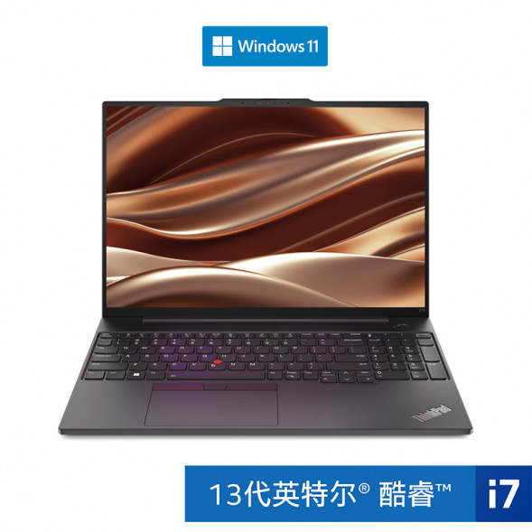 Lenovo ThinkPad E16 2023 Intel Core i7 Classic Business Laptop 03CD 21JNA003CD