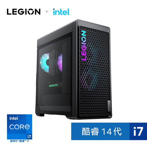 Lenovo Legion Blade 7000K 14th Generation Intel Core i7 Split Desktop 90V2001LCP-LK