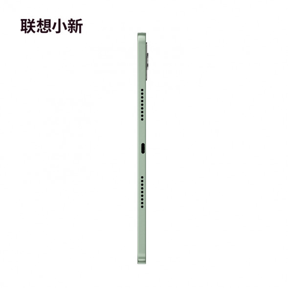 Lenovo Xiaoxin Pad Pro 12.7-inch audio-visual entertainment office learning game tablet Xiaoqingxin ZAE70002CN-LK