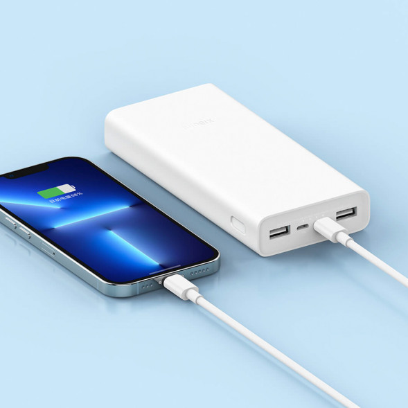 Xiaomi power bank 40487