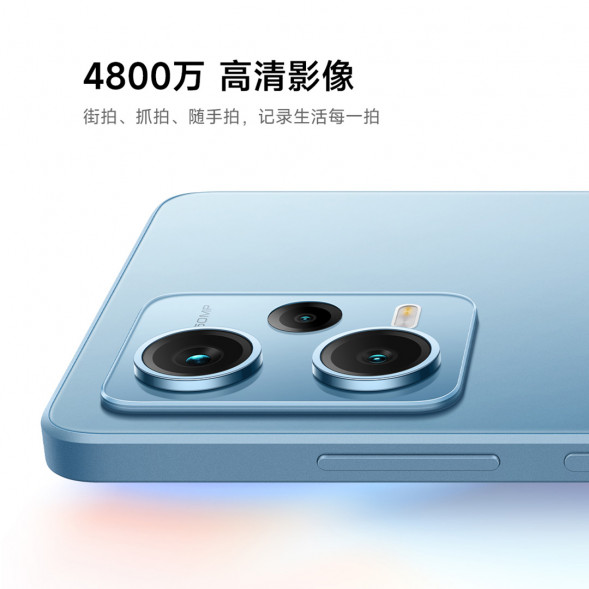 Xiaomi Redmi Note 12 Mirror White 12GB+256GB 63675