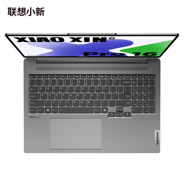 Lenovo Xiaoxin [Education Special] Pro AI Yuanqi Thin and Light Laptop + Worry-Free Service Package 83D4006NCDYBTC