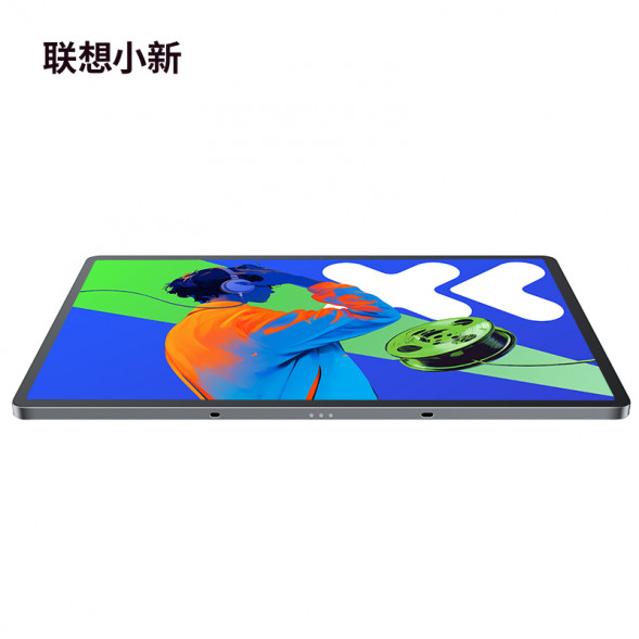 Lenovo Xiaoxin Pad Pro/12.7 inches/8G+128G WIFI Elephant Gray ZAE70003CN
