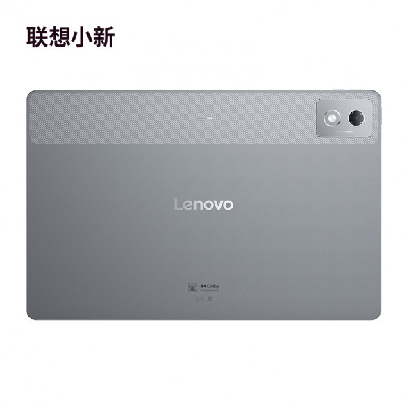 Lenovo Xiaoxin Pad Pro/12.7 inches/8G+128G WIFI Elephant Gray ZAE70003CN