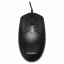 Lenovo wired mouse M102 202211110001