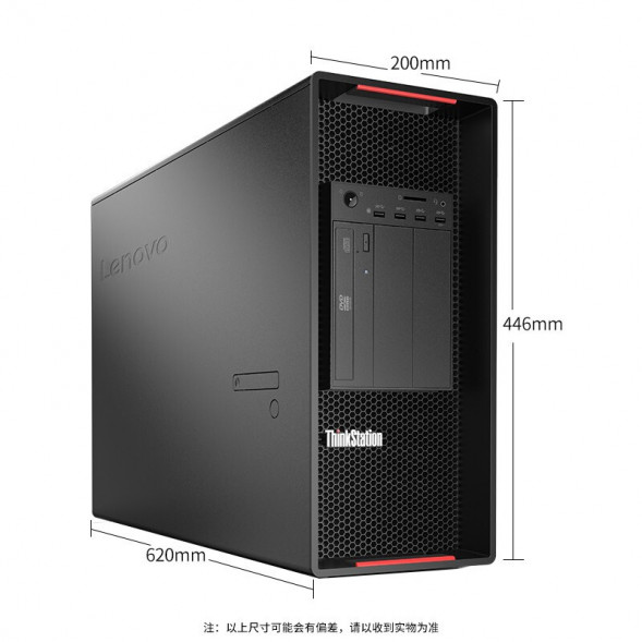 Lenovo ThinkStation 2*5218/256G/1T solid state + 4T graphics card needs to be customized p920 500